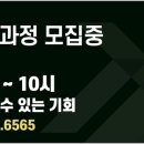 나은자동차정비 이미지