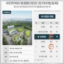 지에이이노베이션