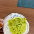 밥앤조이 이미지