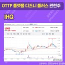 (주)에스엠라이프디자인그룹 이미지