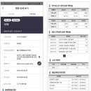 (주)스마트웰 이미지