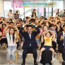 보건대부속유치원 이미지