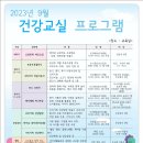 정릉36 이미지