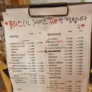 텐퍼센트양덕풍림점