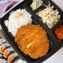 서가원김밥남외푸르지오점 이미지