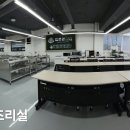 김은경기능장요리학원 이미지