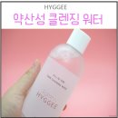 (주)제네베라 이미지