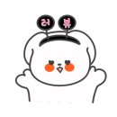 참국수가최 이미지