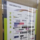투썸플레이스세교점 이미지
