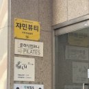 영성마을 주차장 근처 - 1650 | 영성마을 주차장 근처