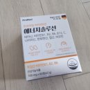 플로메드