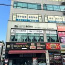 로이드밤원당점 이미지