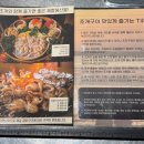 서울근교 영종도 데이트ㅣ청춘조개 구읍뱃터직영점ㅣ가리비타워, 새우구이 후기