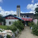 신선루 이미지
