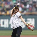 가희