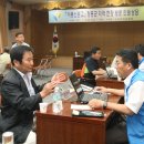 장흥군청 이미지