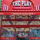 짱인형뽑기방 이미지