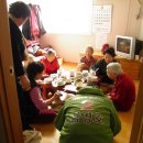 휴먼빌아파트경로당 이미지