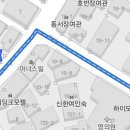 미래경남약국 이미지