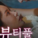 주식회사 리얼비스튜디오 이미지