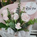 호연플라워 이미지