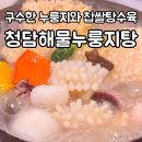 화랑로 L 이미지