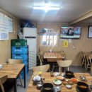 제천역전한마음시장 이미지