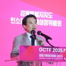 테크만통산 이미지
