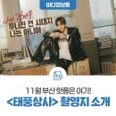 성원상사 이미지