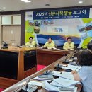 곡성-197 이미지