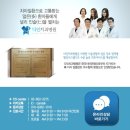 다인치과병원 이미지