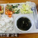 독슐랭