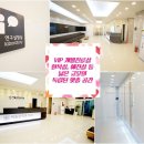 서천(서울) 이미지