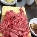 방촌농장 이미지