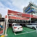 원평점 기아오토큐 네이버블로그