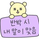 달밤족발 이미지
