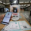 화성방역공사 이미지