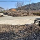 남전보건진료소 이미지