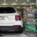 상보약국 이미지