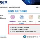 삼화기획 이미지