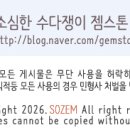 정직한커피로스팅하우스
