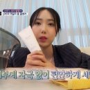 그린이즈 이미지