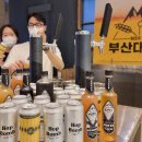 고릴라유통 - 연수구 샘말로8번길 4 | 고릴라유통