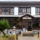 지금은;구룡포 - 포항시 남구 호미로 257-2 | 지금은;구룡포