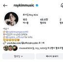 김상우 | [로이킴상우] 후회 없는 삶이란? / 본캐 김상우 유튜브 링크