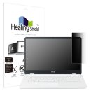 힐링PC 이미지