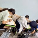 뮤엠영어쎈수학학원