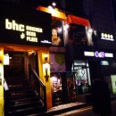 bhc 치킨대학로본점 이미지