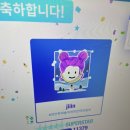 항도덤프 | 굿바이 시즌1 블챌