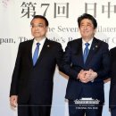 유한회사 상지 이미지